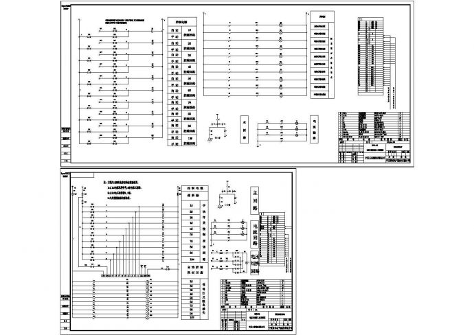 低压电容器柜控制原理CAD图_图1