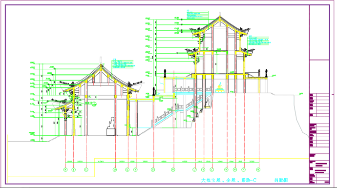 华藏寺大雄宝殿建筑设计施工CAD图_图1