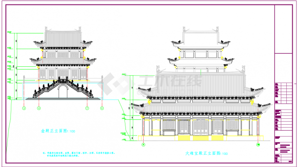 华藏寺大雄宝殿建筑设计施工CAD图-图二