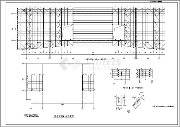 比较经典的教学楼建筑结构设计图（含设计说明）-图二