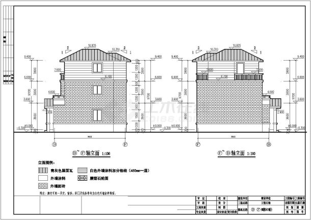 一套小型农房全套建筑设计施工图（含设备）-图二