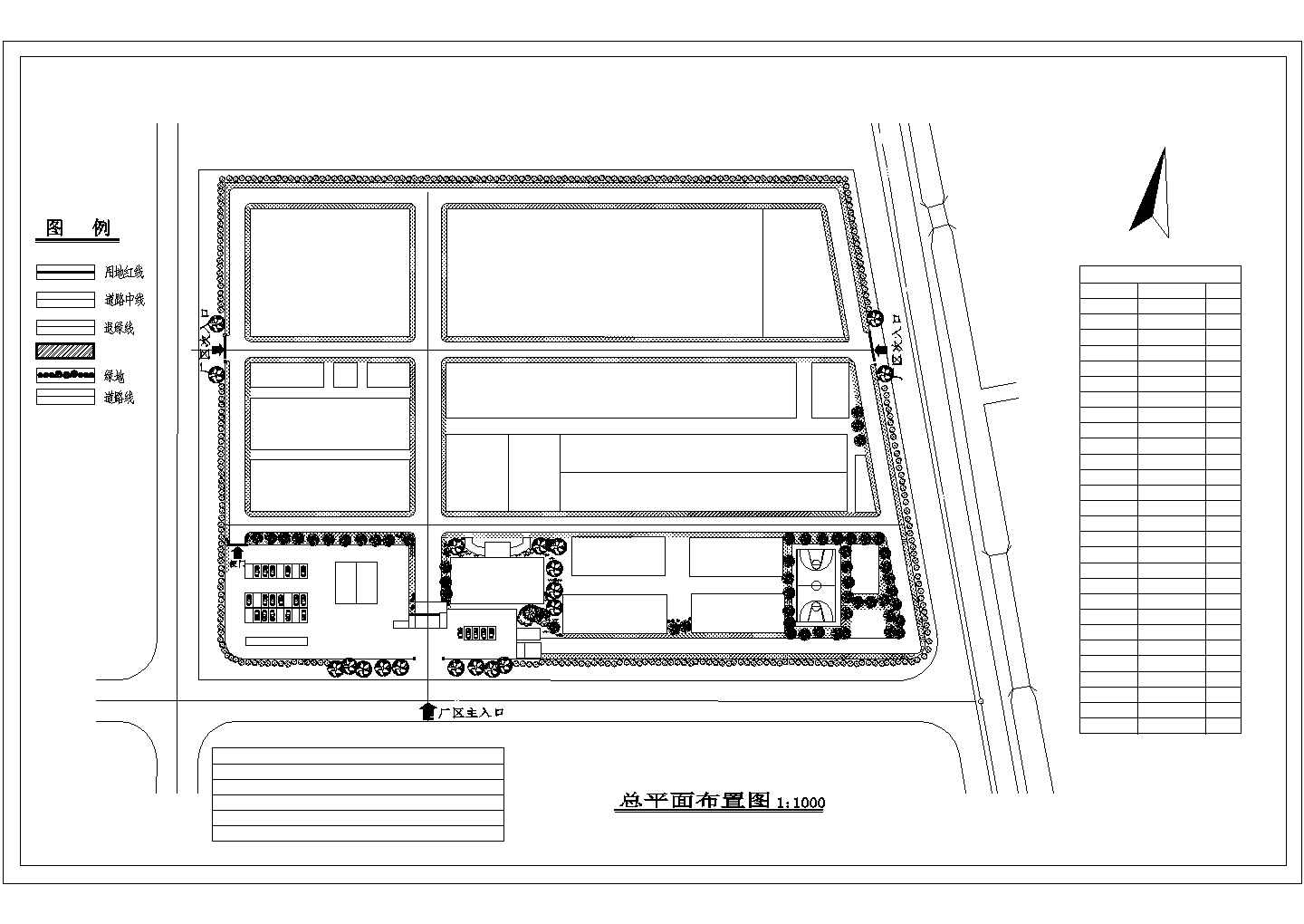 武清制鞋厂规划设计策划效果CAD图纸