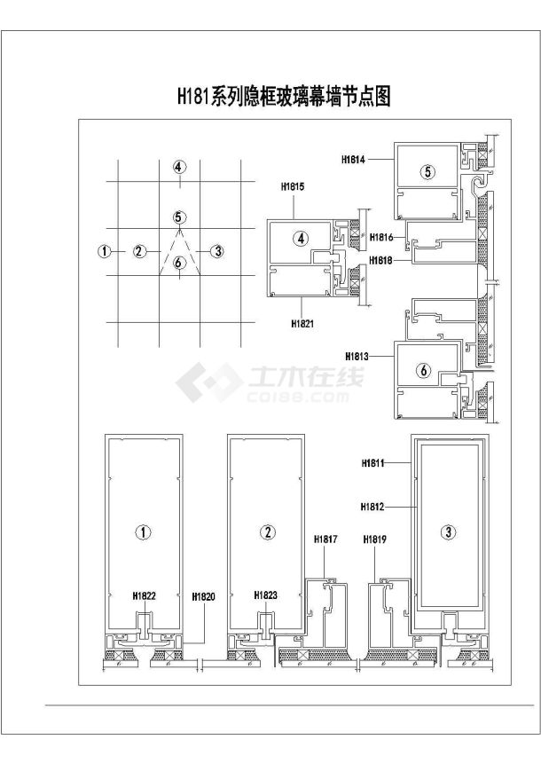 办公楼建筑完整玻璃幕墙设计施工图纸-图一