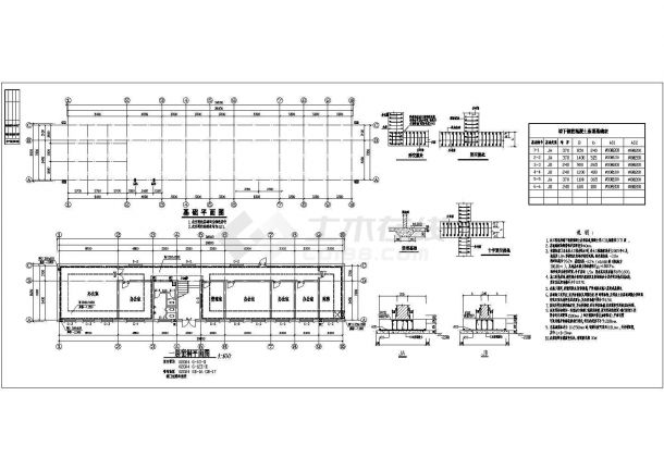 某科技局二层砖混结构设计施工图纸-图二