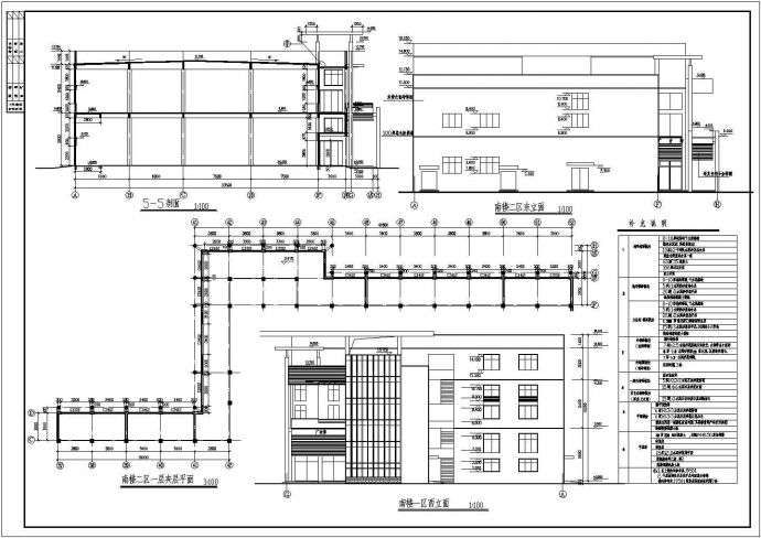 某地二层商业步行街建筑设计施工方案图_图1