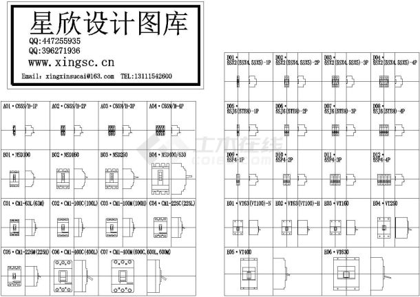 常用空气开关CAD图例-图一