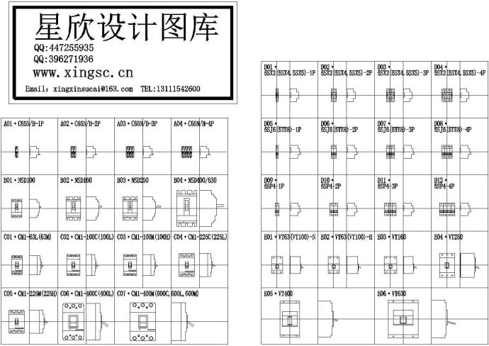 常用空气开关CAD图例_图1