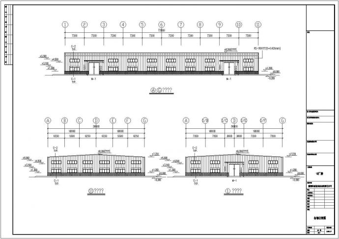 某地区威龙汽车厂房工程设计CAD图_图1