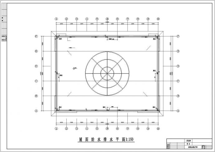 某中学二层框架结构游泳池给排水设计图_图1