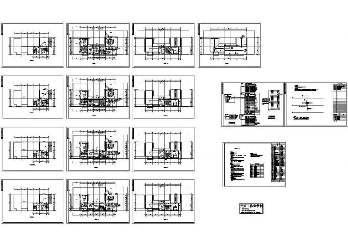 三层某别墅电气设计施工图纸_图1