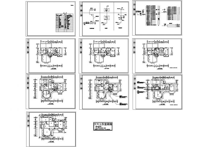 二层某别墅电气设计施工图_图1