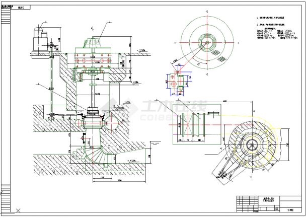 某处电站不同方案发电机械结构图设计-图二