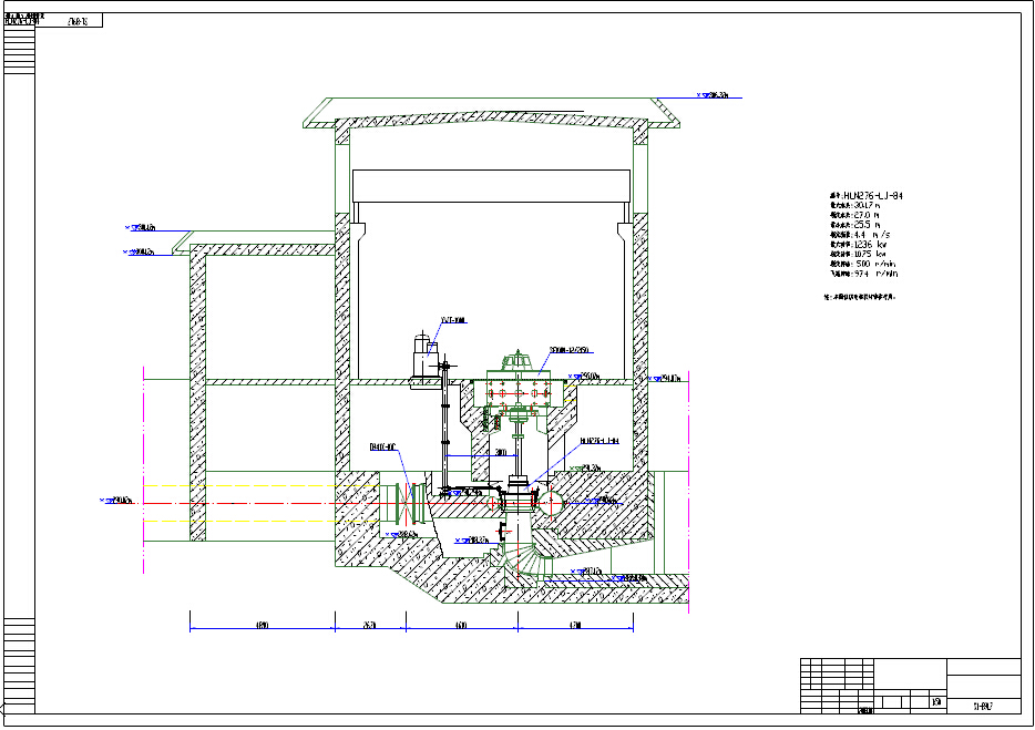 某处电站不同方案发电机械结构图设计