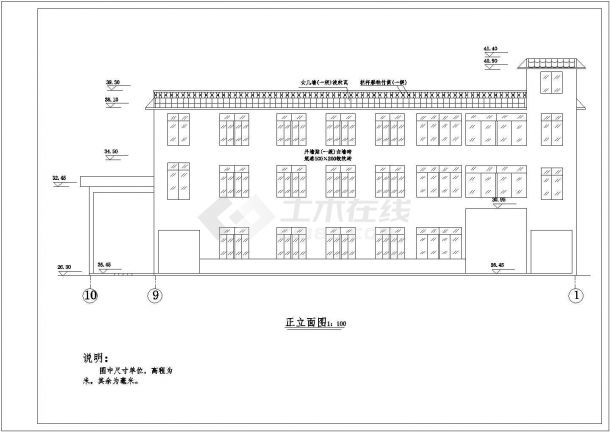 某处排涝泵站迁建工程结构设计图纸-图一