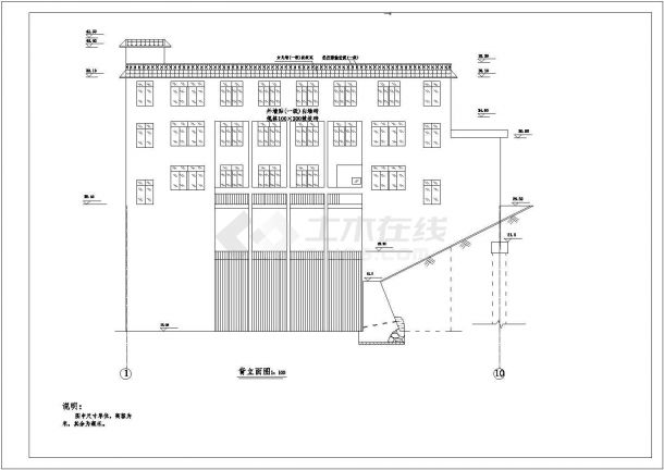 某处排涝泵站迁建工程结构设计图纸-图二