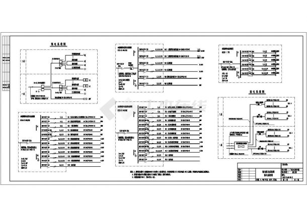 办公综合楼全套电气设计与施工方案CAD图纸-图二