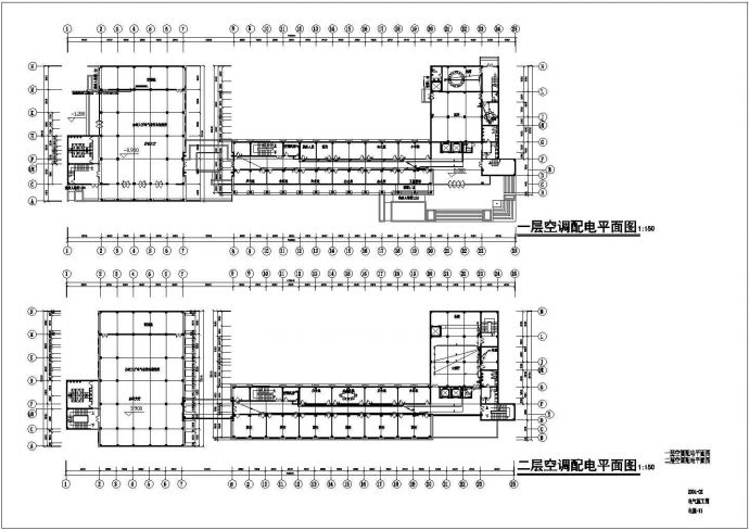 某办公楼电气设计方案与施工全套图纸_图1