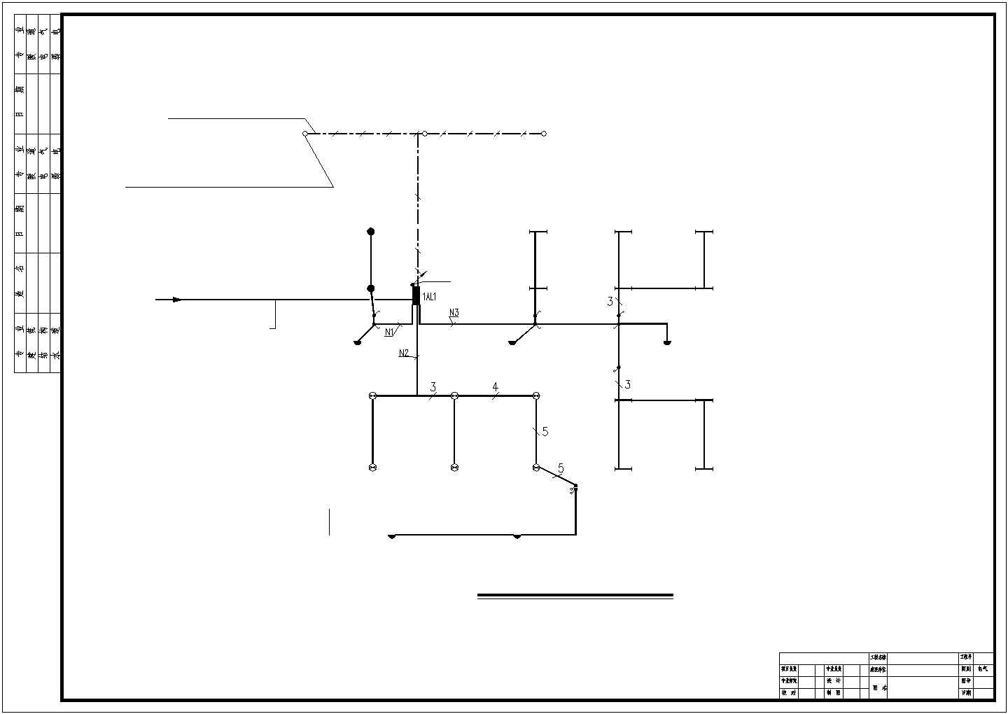 工会楼强电设计方案与施工全套CAD图纸
