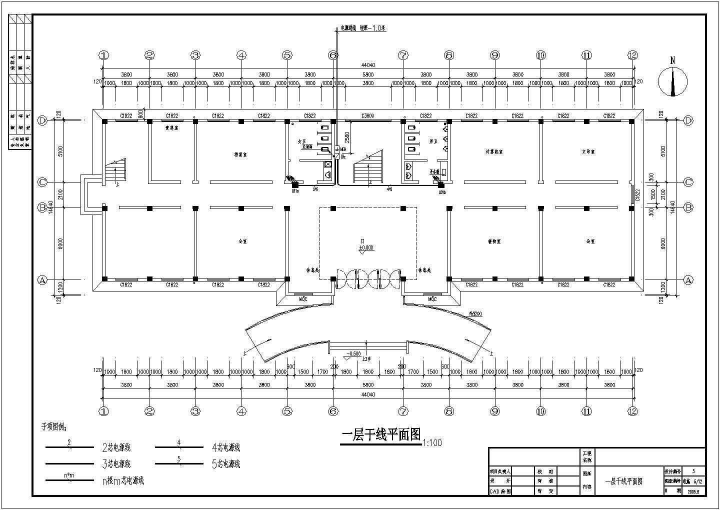 某厂办公楼强电平面设计方案全套CAD图纸