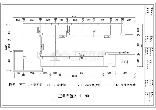 某编辑部写字楼改造方案全套CAD图纸-图二