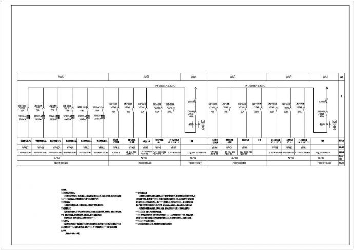 某交通大厦设计方案与施工全套CA图纸_图1