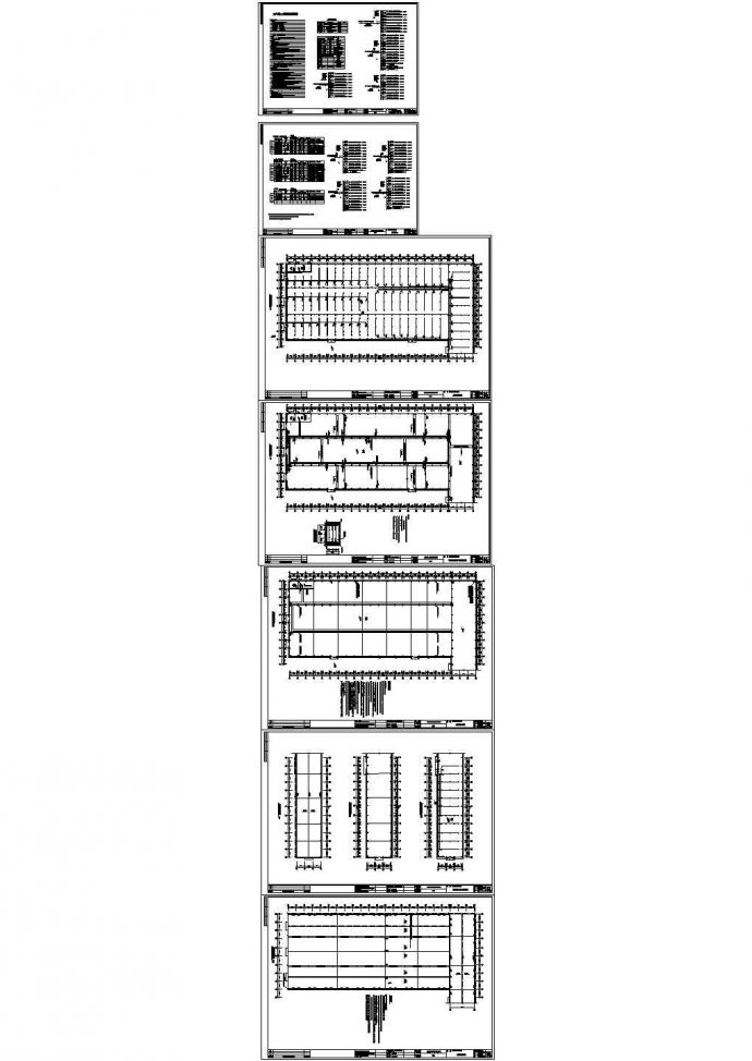 某单层9296㎡工业厂房电气设计施工图_图1