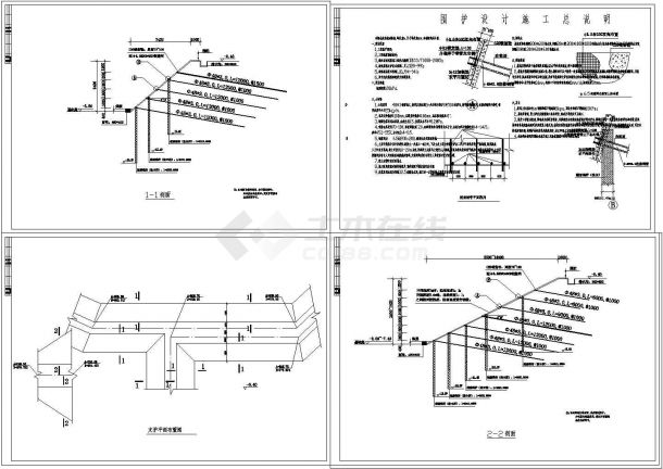 某工程深基坑支护设计cad施工图（含设计说明）-图一