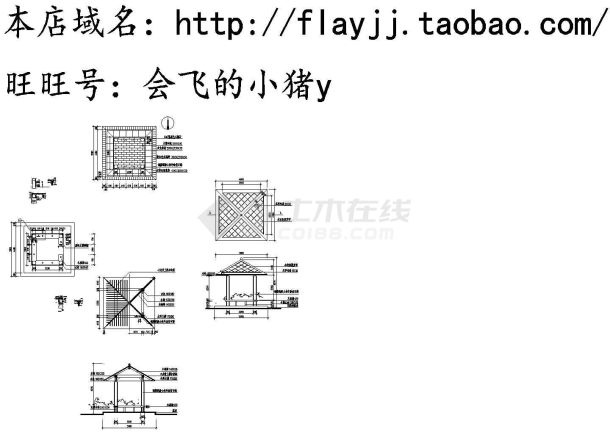 现代风格四角草亭建筑设计CAD图-图一