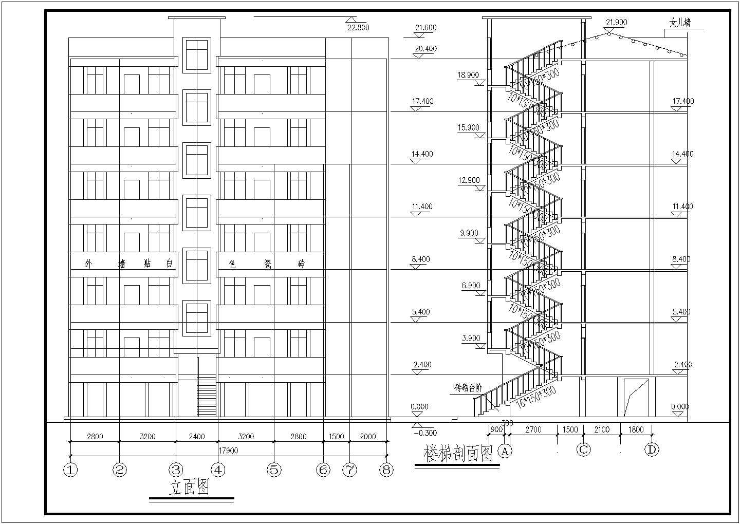 7层住宅楼结构cad施工图(底层为车库)