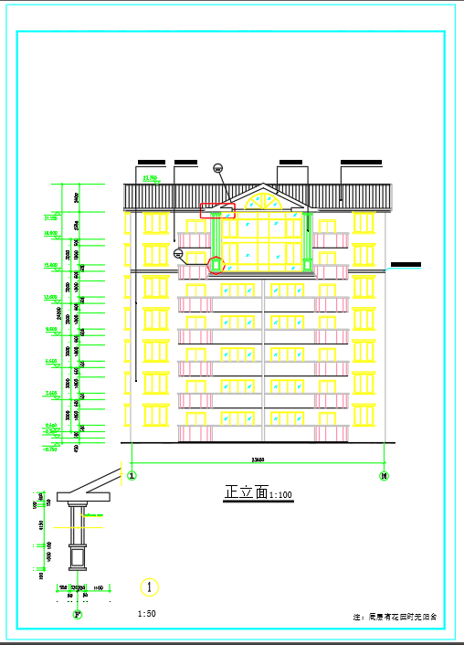 某楼盘开发小区住宅设计施工CAD图_图1
