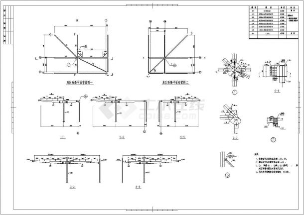某118米跨轻钢厂房结构设计施工图-图二