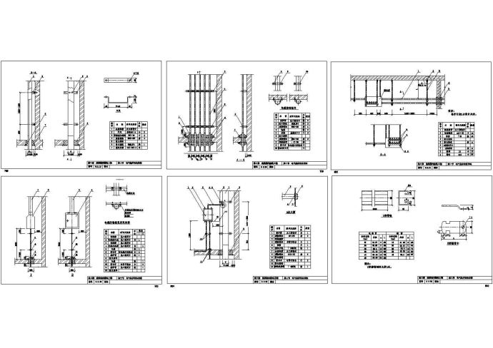 10KV变电所8-2电气竖井设备安装CAD图4_图1