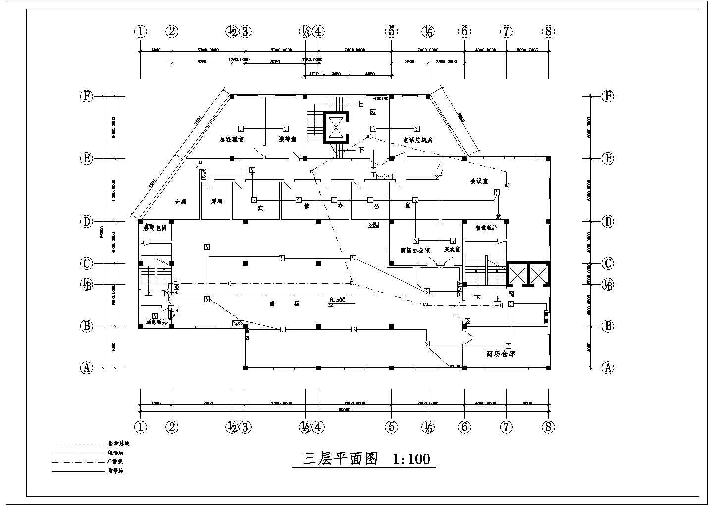 综合楼消防电气设计方案全套CAD图纸