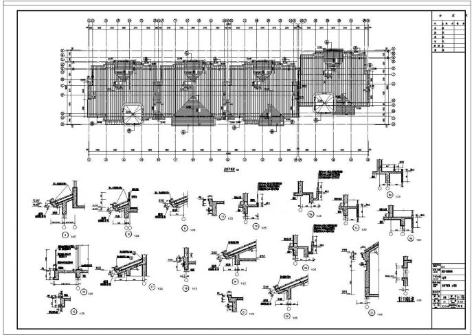 艳澜香堤6层5多层住宅含人防地下室建筑设计施工图_图1