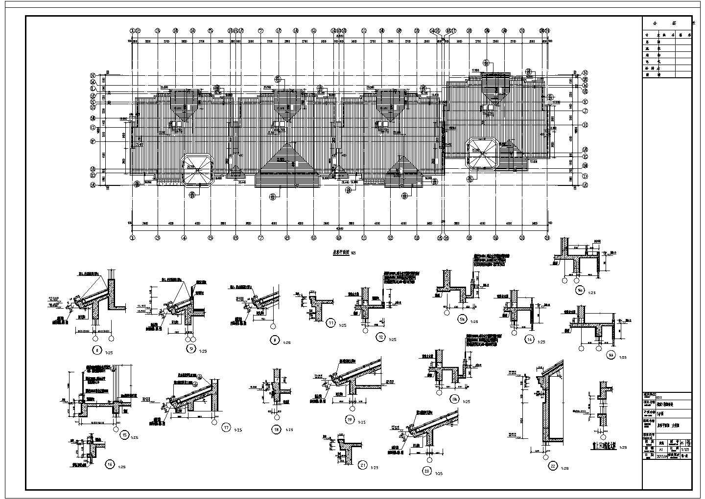 艳澜香堤6层5多层住宅含人防地下室建筑设计施工图
