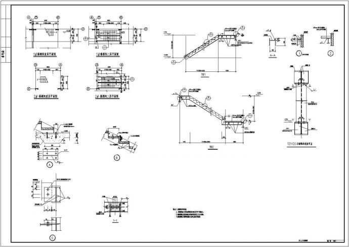 某钢结构厂房结构施工图（包含建筑设计）_图1