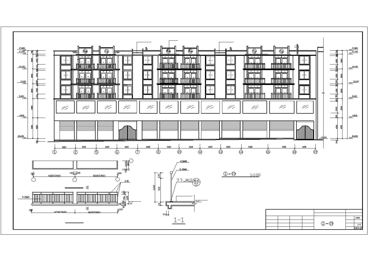 某高档大型商住楼全套建筑设计施工图