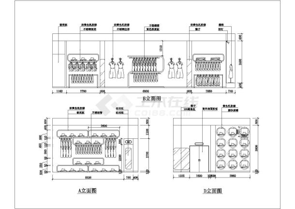 某商业街服装专卖店装修设计cad施工图-图一