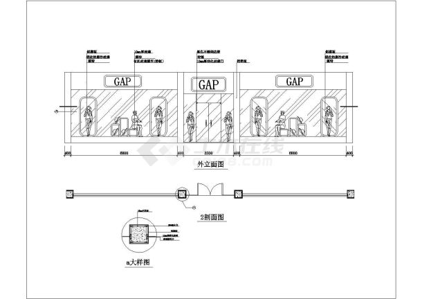 某商业街服装专卖店装修设计cad施工图-图二