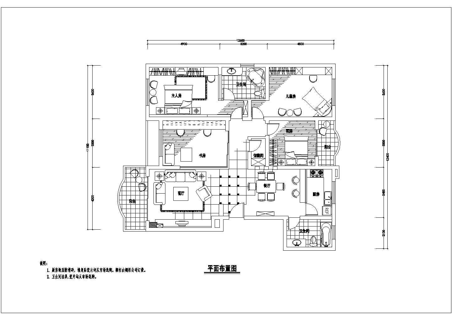 [杭州]住宅户型室内装饰设计cad工程施工图