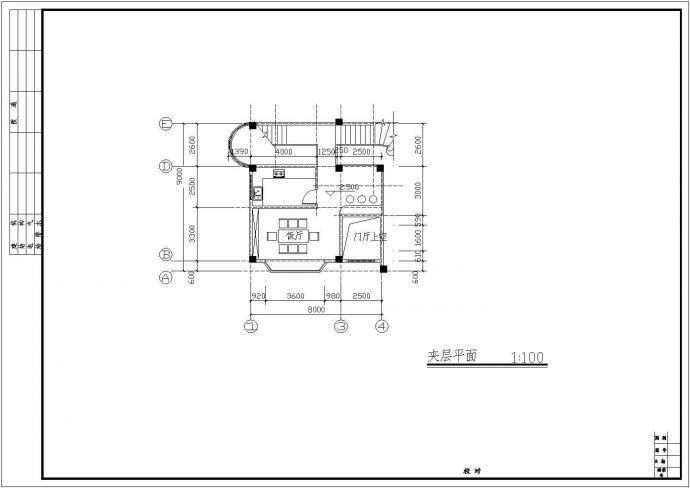 某地区别墅装修设计cad施工方案图_图1