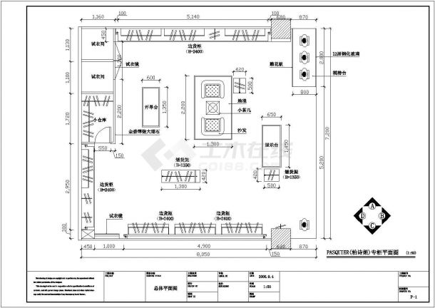 某品牌服装店室内精装修cad整套施工图纸-图二