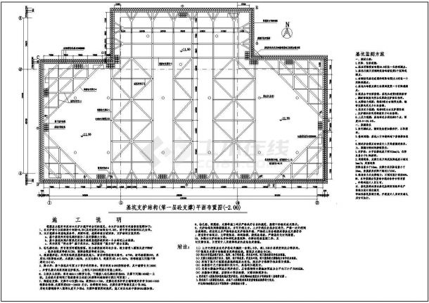 某百货大楼基坑支护结构设计施工图-图二