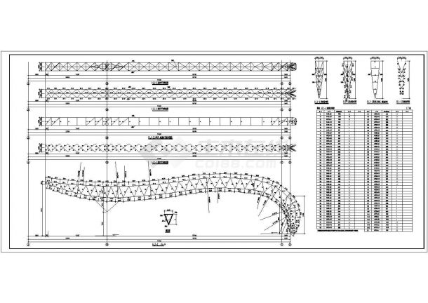 某地车站钢结构雨棚结构设计施工图-图一