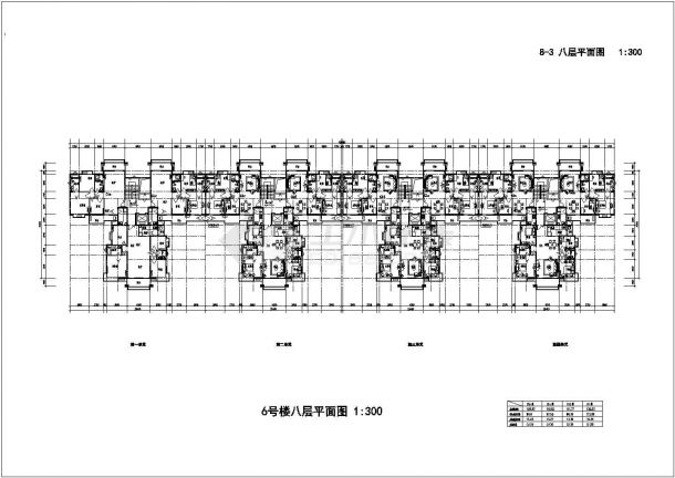 某大型建筑公司建筑单体CAD方案图-图一