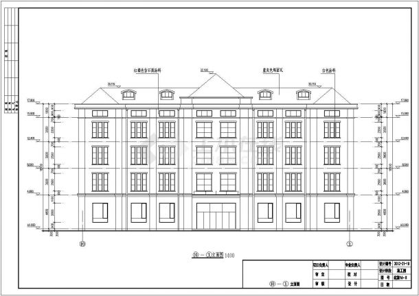 某欧陆风格家具厂办公楼建筑扩初图-图二