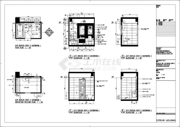 某大型小区型别墅建筑装修设计施工图纸-图二