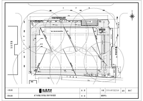 某地广场工程结构CAD设计施工图纸-图一