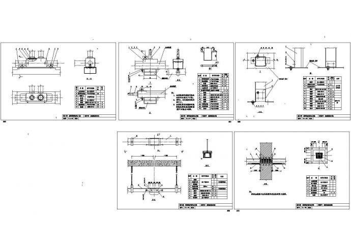 10KV变电所8-4线槽配线安装CAD图10_图1