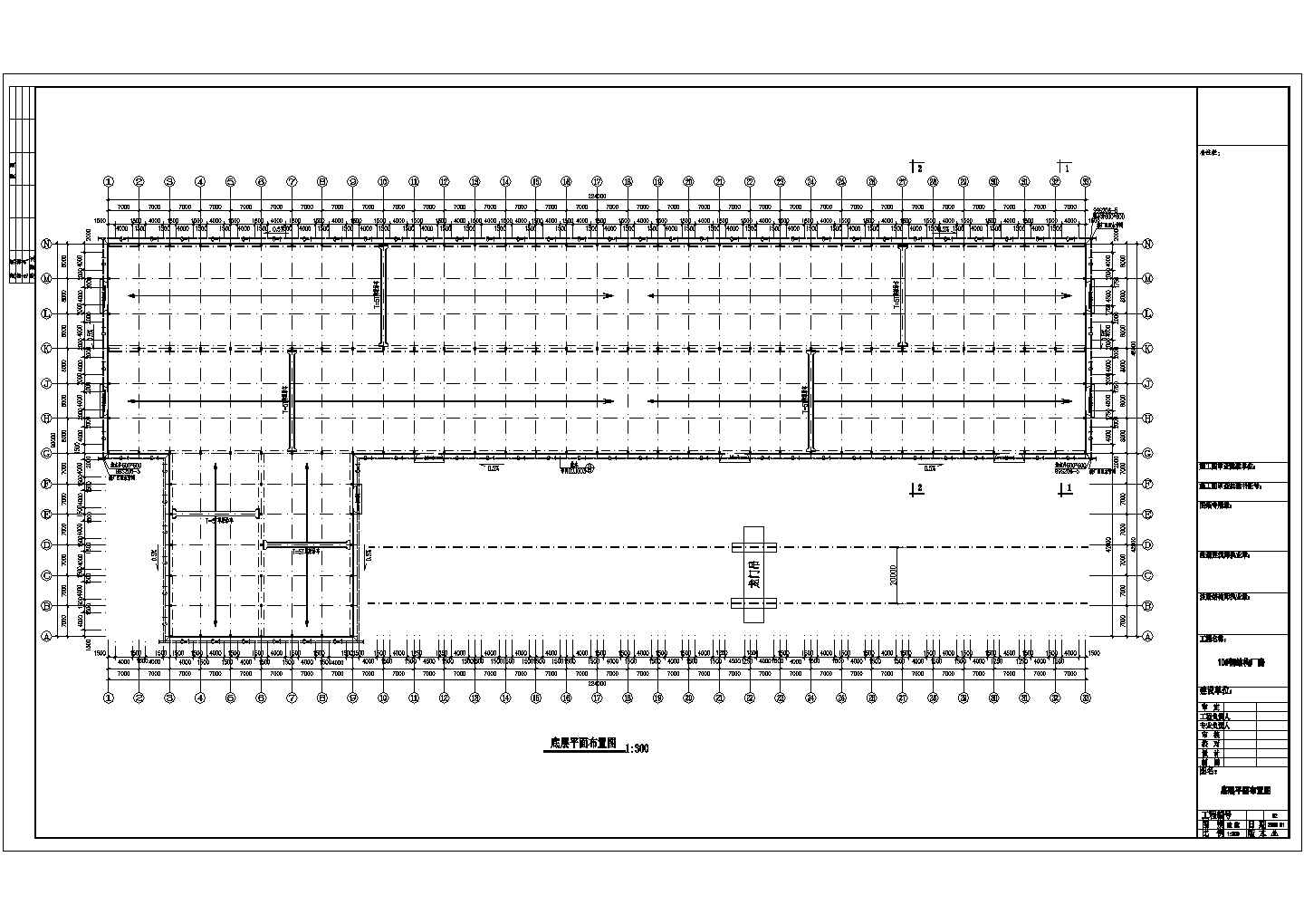 一层框架架构厂房建筑结构设计施工图